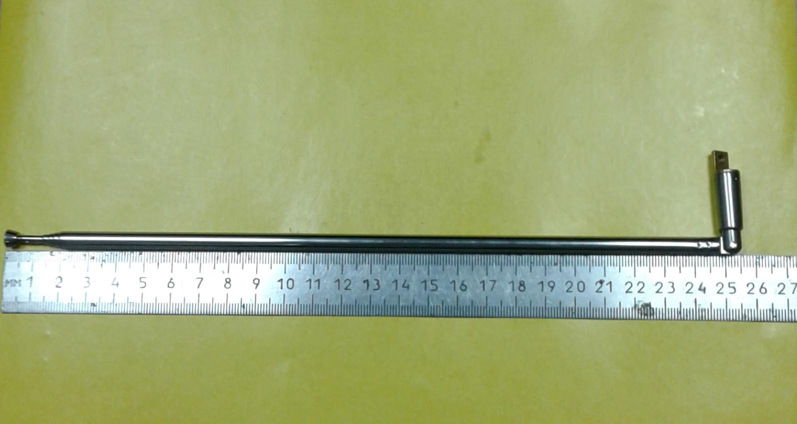Антенна Д5,20-250х1007мм  5кол. №43
